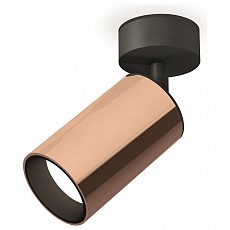 Спот ambrella light xm xm6326020
